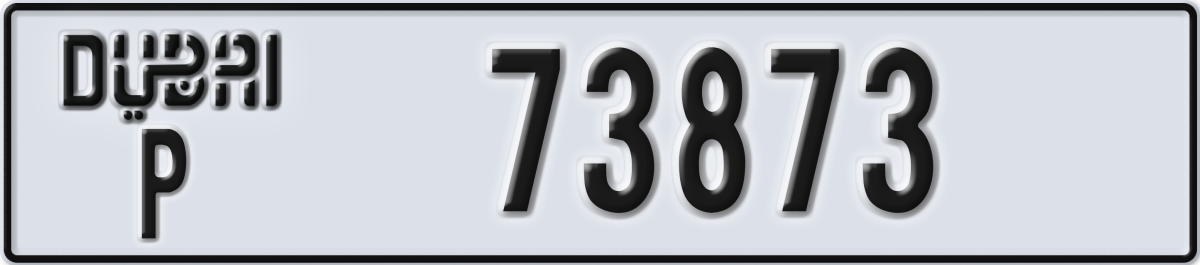 dubai License Plate Number 73873 Code P