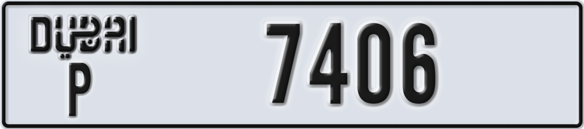 dubai License Plate Number 7406 Code P