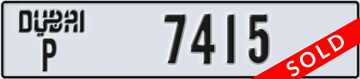 dubai License Plate Number 7415 Code P