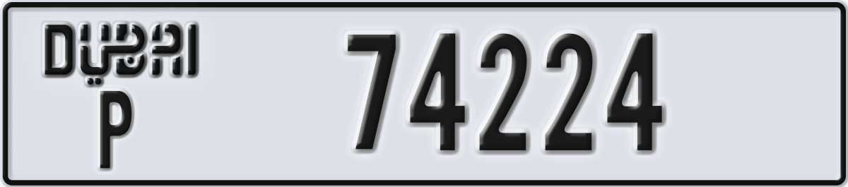 dubai License Plate Number 74224 Code P
