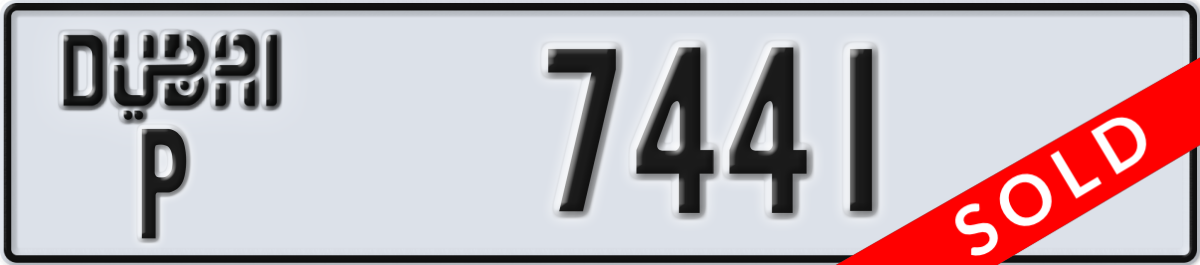 dubai License Plate Number 7441 Code P