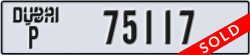 dubai - code - P - number -75117