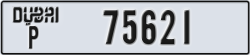 dubai - code - P - number -75621