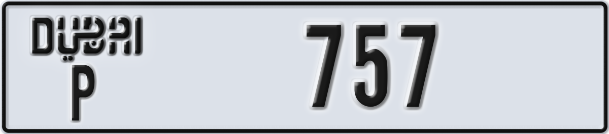 dubai License Plate Number 757 Code P