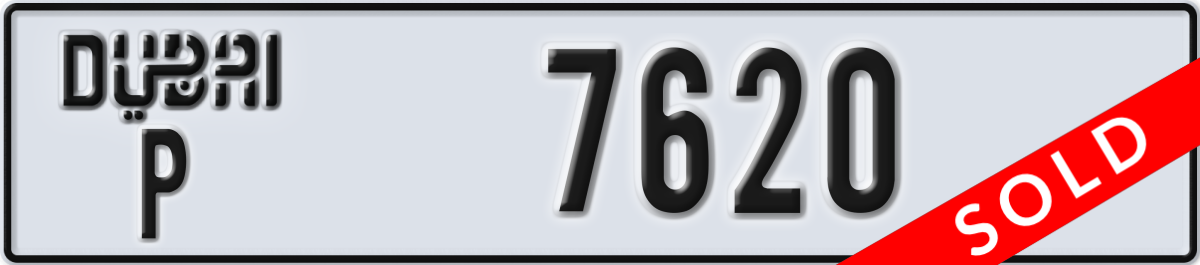 dubai License Plate Number 7620 Code P