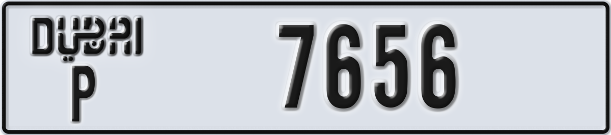 dubai License Plate Number 7656 Code P