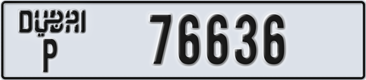 dubai License Plate Number 76636 Code P