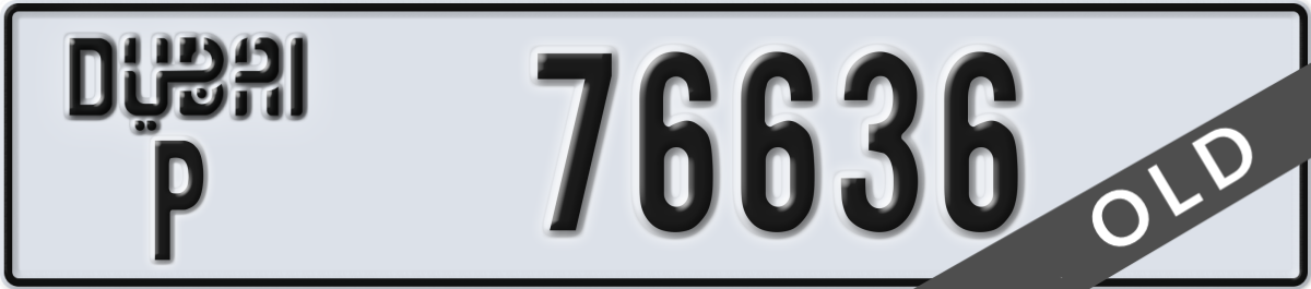 dubai License Plate Number 76636 Code P