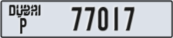 dubai - code - P - number -77017