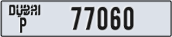 dubai - code - P - number -77060