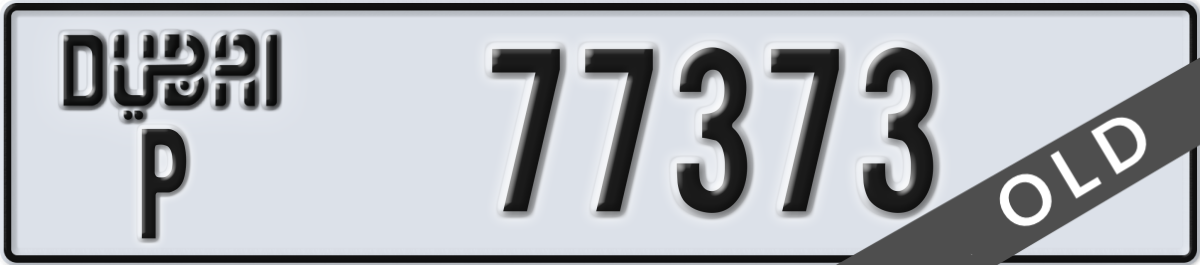 dubai License Plate Number 77373 Code P