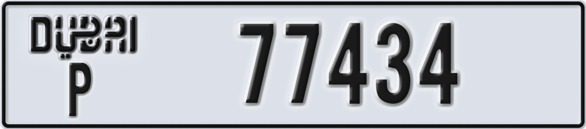 dubai License Plate Number 77434 Code P