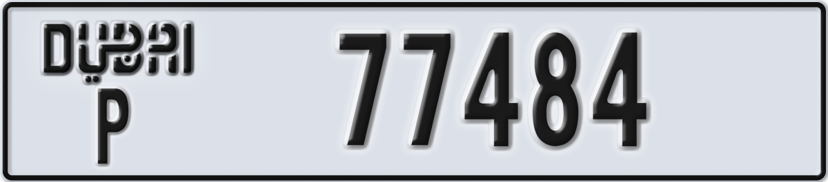 dubai License Plate Number 77484 Code P