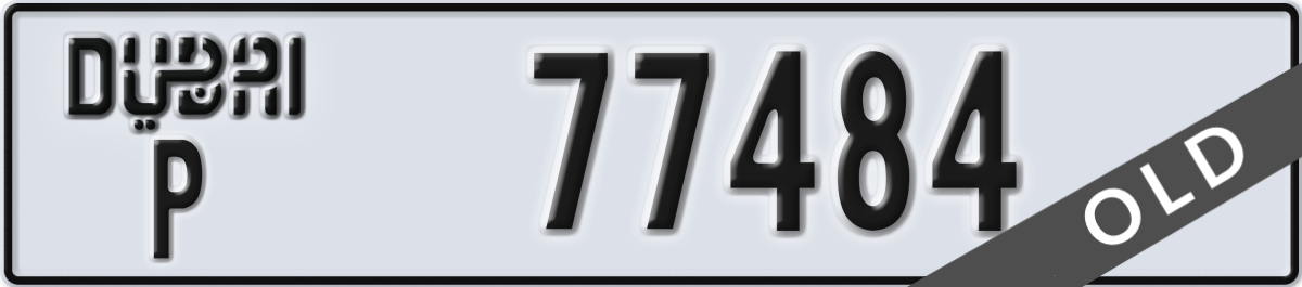 dubai License Plate Number 77484 Code P