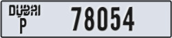 dubai - code - P - number -78054
