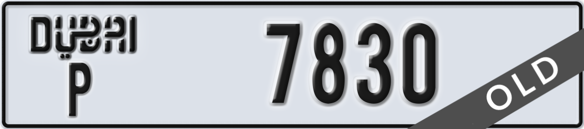 dubai License Plate Number 7830 Code P