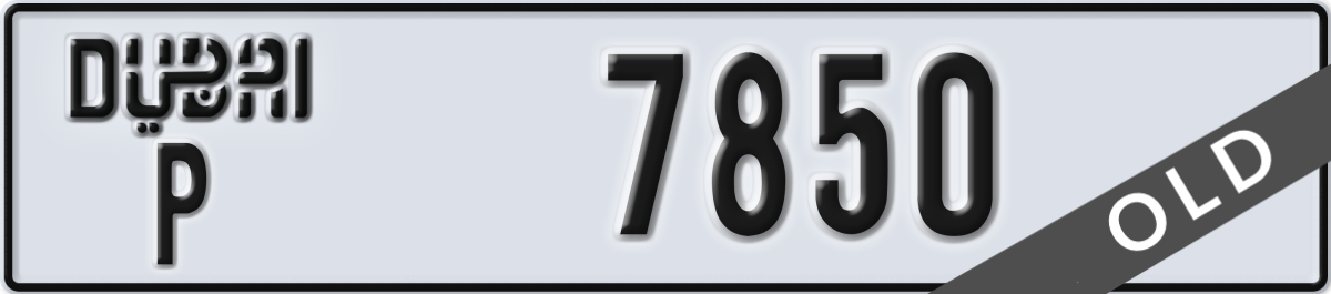dubai License Plate Number 7850 Code P
