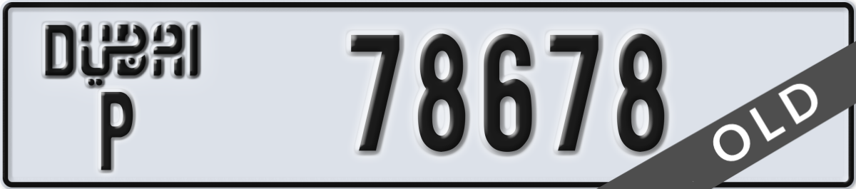 dubai License Plate Number 78678 Code P