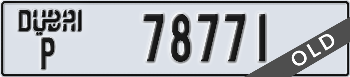 dubai License Plate Number 78771 Code P
