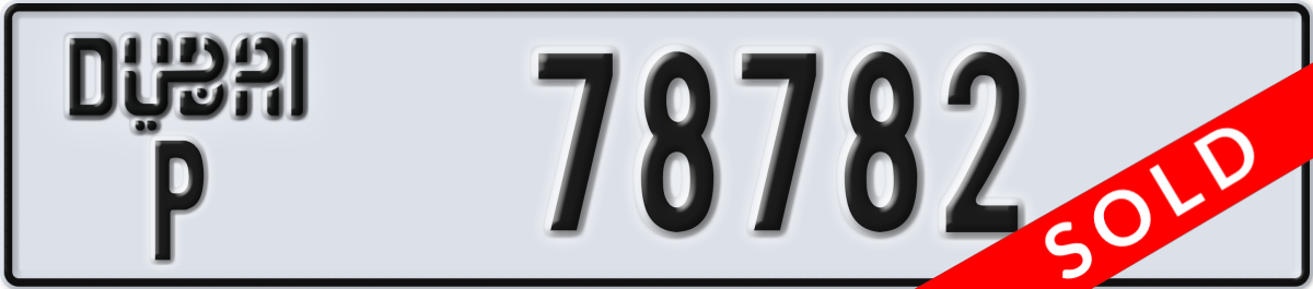 dubai License Plate Number 78782 Code P