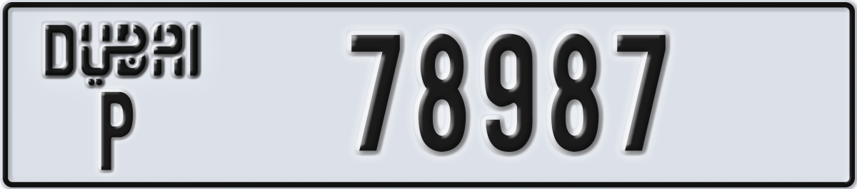 dubai License Plate Number 78987 Code P