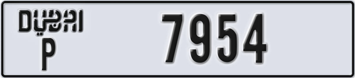 dubai License Plate Number 7954 Code P