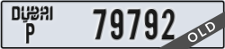 dubai - code - P - number -79792