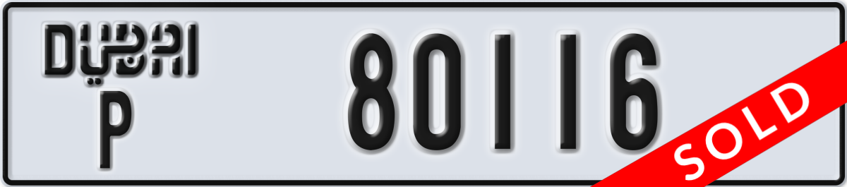 dubai License Plate Number 80116 Code P