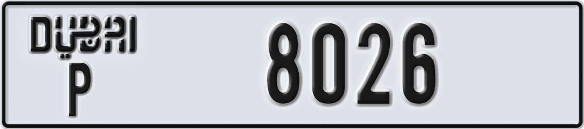dubai License Plate Number 8026 Code P