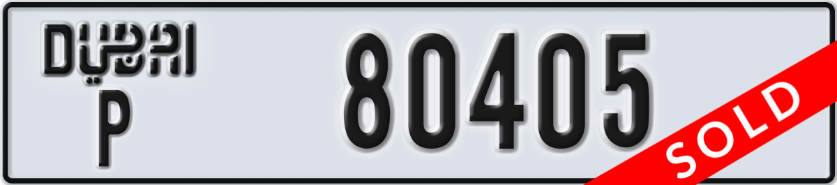 dubai License Plate Number 80405 Code P