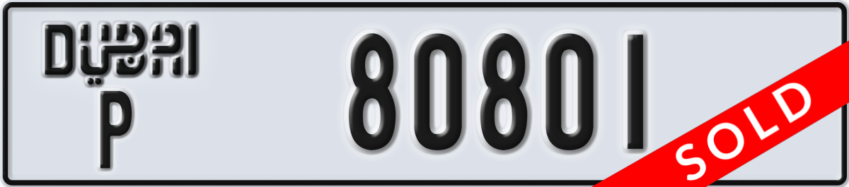 dubai License Plate Number 80801 Code P