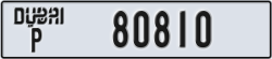 dubai - code - P - number -80810