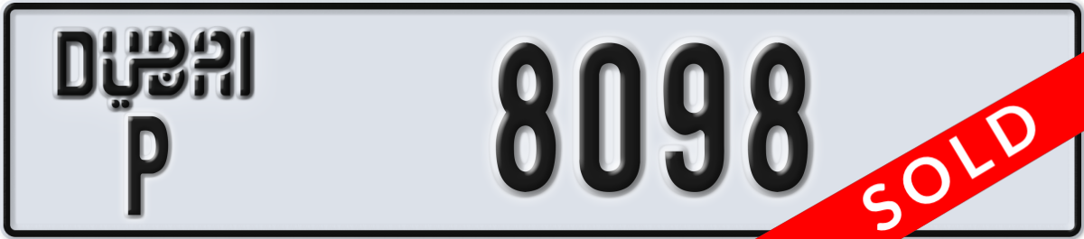 dubai License Plate Number 8098 Code P