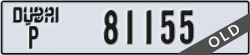dubai - code - P - number -81076