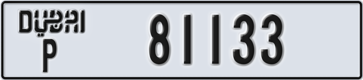 dubai License Plate Number 81133 Code P