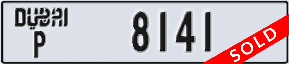 dubai License Plate Number 8141 Code P