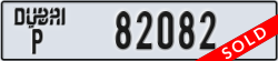 dubai - code - P - number -82082