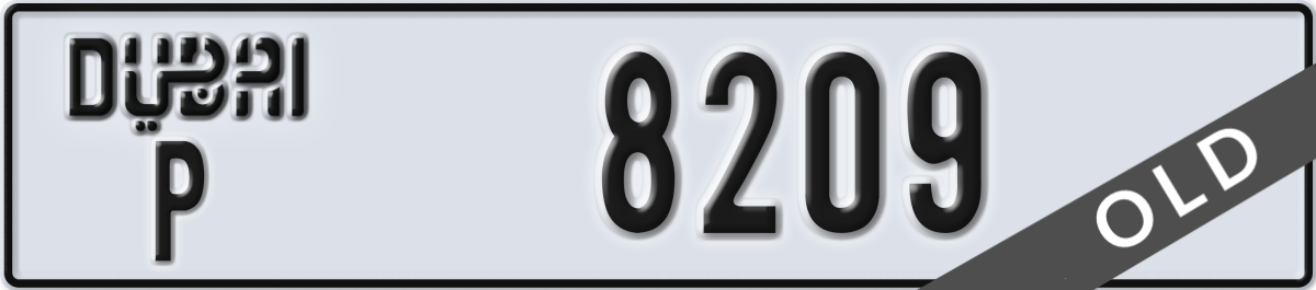 dubai License Plate Number 8209 Code P