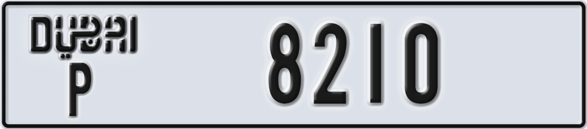 dubai License Plate Number 8210 Code P