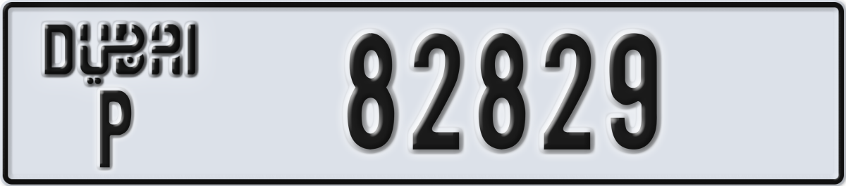 dubai License Plate Number 82829 Code P