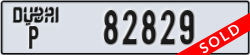 dubai - code - P - number -82829