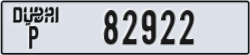 dubai - code - P - number -82922
