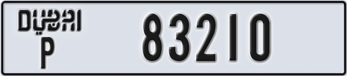 dubai License Plate Number 83210 Code P