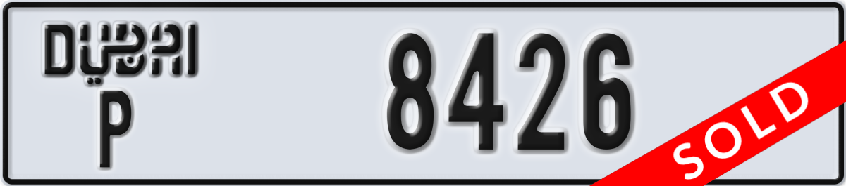 dubai License Plate Number 8426 Code P