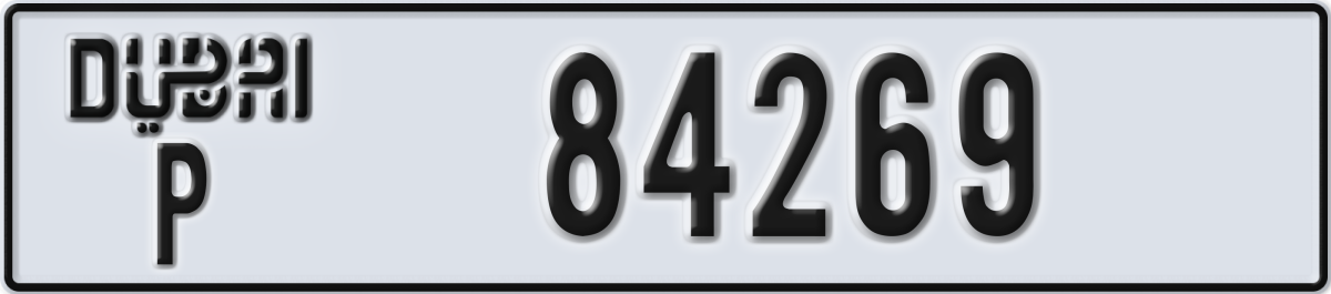 dubai License Plate Number 84269 Code P