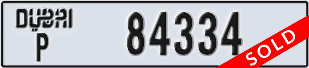 dubai License Plate Number 84334 Code P