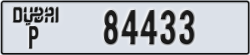 dubai - code - P - number -84433