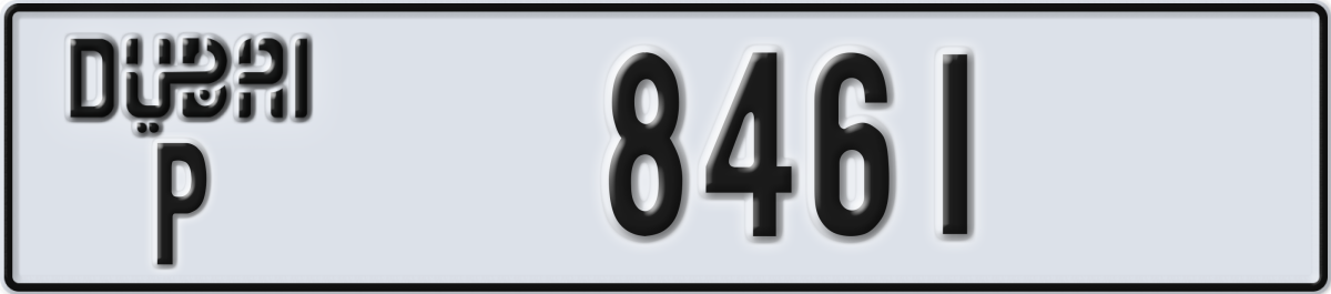 dubai License Plate Number 8461 Code P