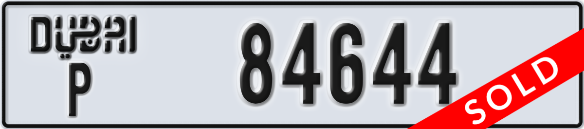 dubai License Plate Number 84644 Code P