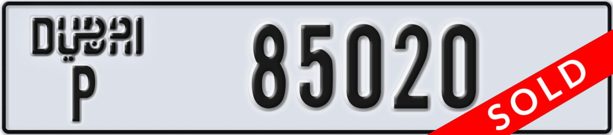 dubai License Plate Number 85020 Code P